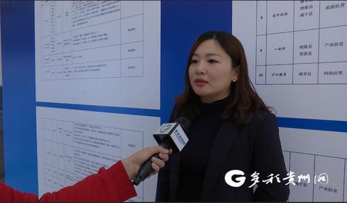 网络扶贫结硕果，数字乡村启新程——记网络扶贫暨数字乡村发展工作现场推进会