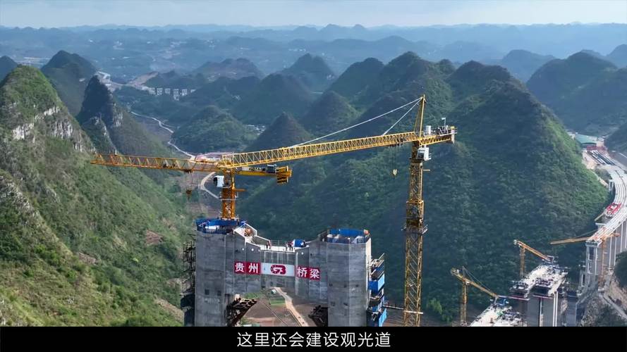 “桥”见贵州 网络达人花式点赞“世界桥梁博物馆”